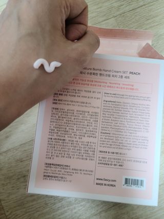 파시 FASCY 高保湿ハンドクリーム40ml+80ml セット — 4점을 준 리뷰어가 2021년 7월 올린 사용 사진