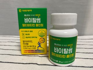 백호와님이 올린 리뷰 사진 3