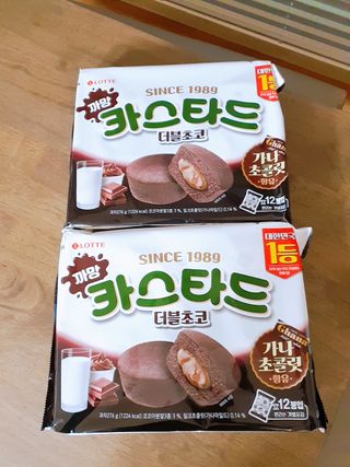 연진빈맘님이 올린 리뷰 사진 4