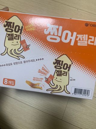 오느른님이 올린 리뷰 사진 1