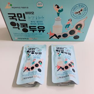siesta님이 올린 리뷰 사진 2