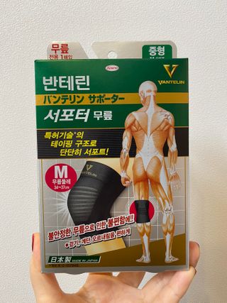 엘마마님이 올린 리뷰 사진 1