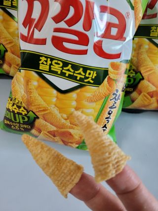 쭈니콩이맘님이 올린 리뷰 사진 3