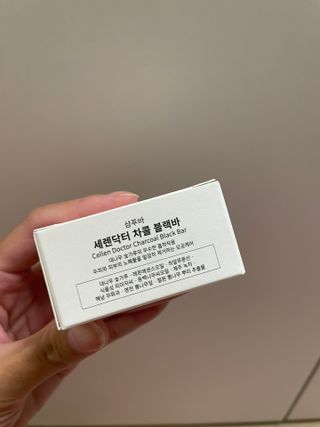 또요이님이 올린 리뷰 사진 3