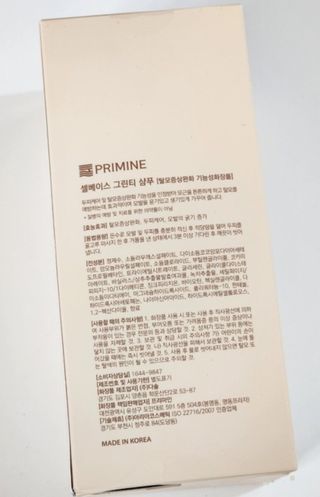 chanel02님이 올린 리뷰 사진 4