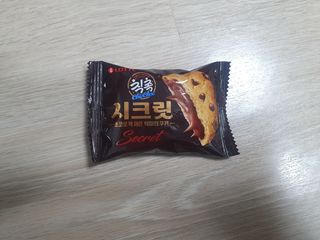 guapalyn님이 올린 리뷰 사진 2
