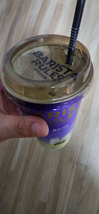 두냥이누나님이 올린 리뷰 사진 4