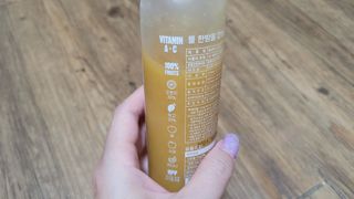 BLENDY'S 핑크 스무디+블론디 스무디 — 3점을 준 리뷰어가 2021년 9월 올린 사용 사진