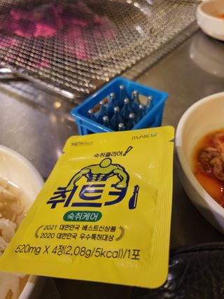 cherishlim님이 올린 리뷰 사진 3