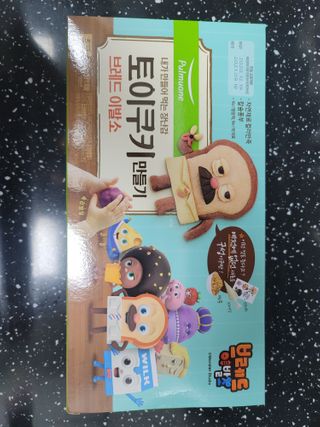 뽀기님이 올린 리뷰 사진 1