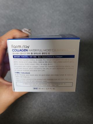 쪼꼬사랑이언니님이 올린 리뷰 사진 3