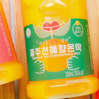 탐라원 제주의 맛, 몬딱주스 4종세트 - 한라봉몬딱주스, 천혜향몬딱주스, 청귤에이드, 당근몬딱주스 — 5점을 준 리뷰어가 2021년 8월 올린 사용 사진