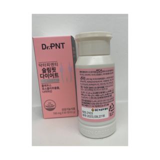 닥터피엔티 [Dr.PNT] 하루 2알로 건강한 다이어트! 한겨울에도 체지방만 쏙~ 슬림핏 다이어트 — 4점을 준 리뷰어가 2023년 3월 올린 사용 사진