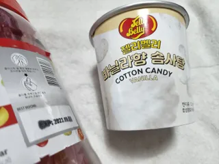 젤리벨리 젤리스틱 어쏘티드 900g — 4점을 준 리뷰어가 2022년 8월 올린 사용 사진