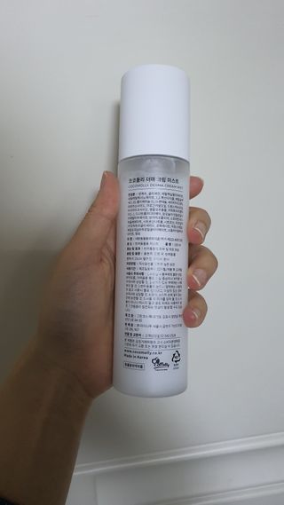 이양갱님이 올린 리뷰 사진 2
