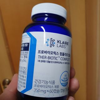 hosu.1230님이 올린 리뷰 사진 2