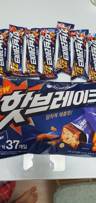 민쓰님이 올린 리뷰 사진 2