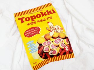 Dog&Ball 독앤볼 독앤볼 떡볶이 키트 — 5점을 준 리뷰어가 2021년 12월 올린 사용 사진