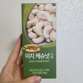 짜먹는 이지견과 짜먹는 이지아몬드, 짜먹는 이지허니피넛, 짜먹는 이지캐슈넛 각 10g X  10포 — 5점을 준 리뷰어가 2021년 1월 올린 사용 사진
