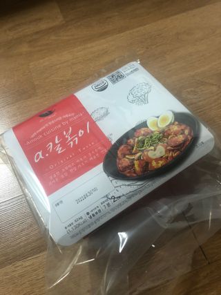 hongyang64님이 올린 리뷰 사진 2