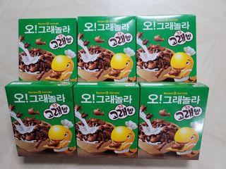 뽀기님이 올린 리뷰 사진 1