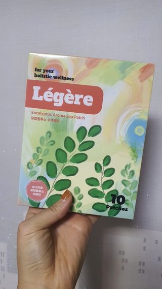이양갱님이 올린 리뷰 사진 1