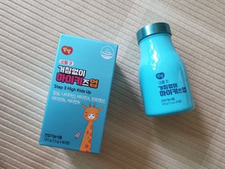 땡초언니님이 올린 리뷰 사진 1