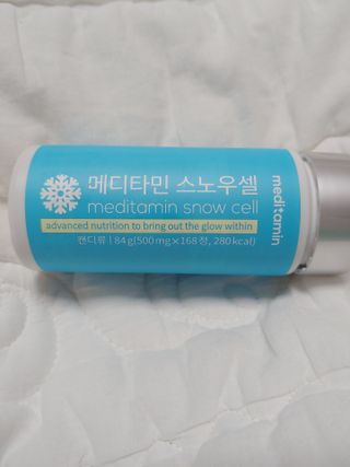 기야미야미님이 올린 리뷰 사진 1