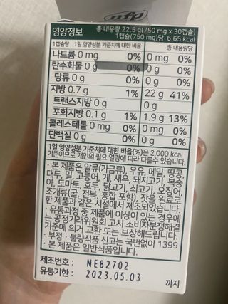 이서영님이 올린 리뷰 사진 3