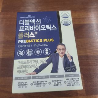 메이준뉴트리 더블액션 프리바이오틱스 플러스+ — 5점을 준 리뷰어가 2021년 3월 올린 사용 사진