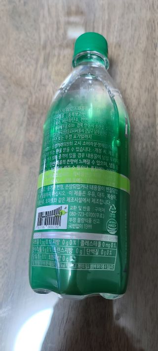 몽베스트 Montbest with Sparkling water Lime20병 — 5점을 준 리뷰어가 2021년 10월 올린 사용 사진