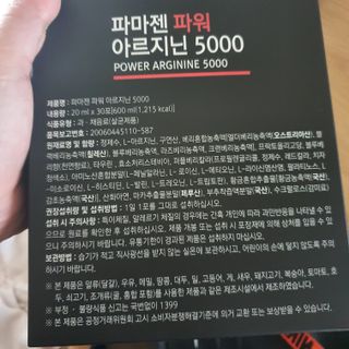 seosoo♡님이 올린 리뷰 사진 2