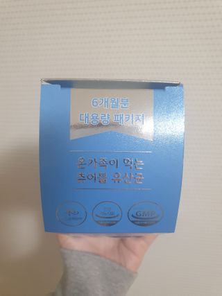 아로마님이 올린 리뷰 사진 4