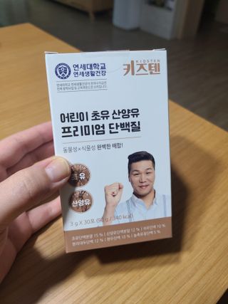 jjunzi님이 올린 리뷰 사진 1