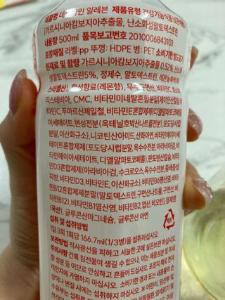 soosoo님이 올린 리뷰 사진 3