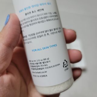 미르별님이 올린 리뷰 사진 2