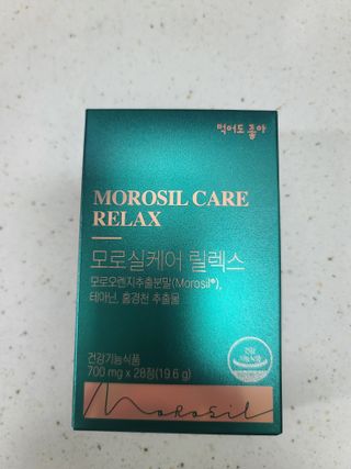 다솜이마마님이 올린 리뷰 사진 1