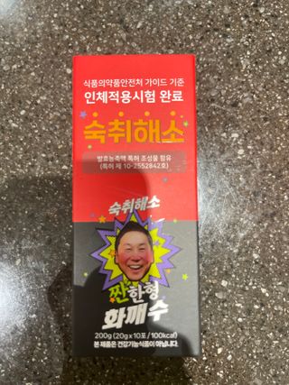 러블리님이 올린 리뷰 사진 1