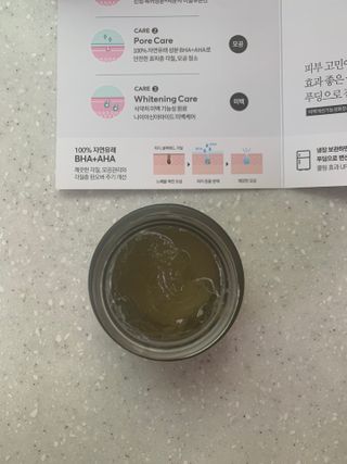 [NEW_버진팜스 푸딩수딩] 투명 푸딩젤이 선사하는 빠른 진정과 깨끗한 피부결 정돈 — 5점을 준 리뷰어가 2021년 10월 올린 사용 사진