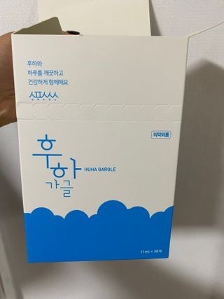윤예슬님이 올린 리뷰 사진 3