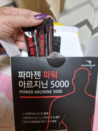 라미맘님이 올린 리뷰 사진 3