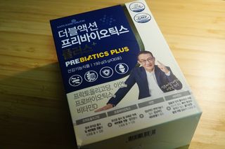 메이준뉴트리 더블액션 프리바이오틱스 플러스+ — 5점을 준 리뷰어가 2021년 4월 올린 사용 사진