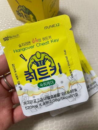 어거스트비님이 올린 리뷰 사진 1