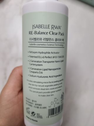 bellakim님이 올린 리뷰 사진 3