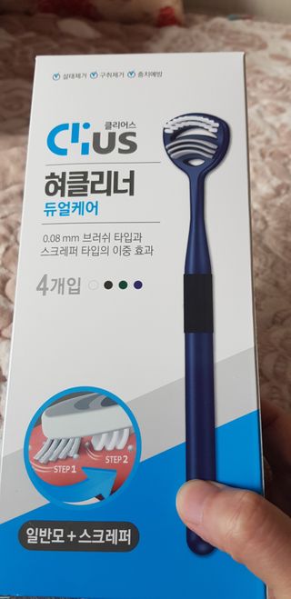 sue329님이 올린 리뷰 사진 4