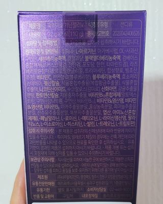코코님이 올린 리뷰 사진 3