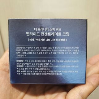 만년필님이 올린 리뷰 사진 3
