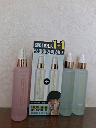 LIVE 멈칫 X 최준 기획팩 + 마젠타레이디향 — 5점을 준 리뷰어가 2021년 7월 올린 사용 사진