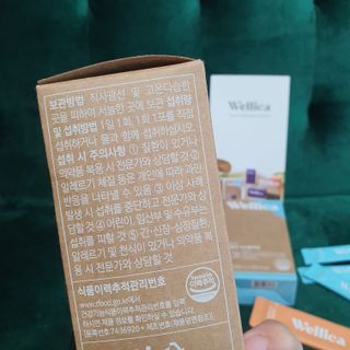 비니주니맘 :D님이 올린 리뷰 사진 4