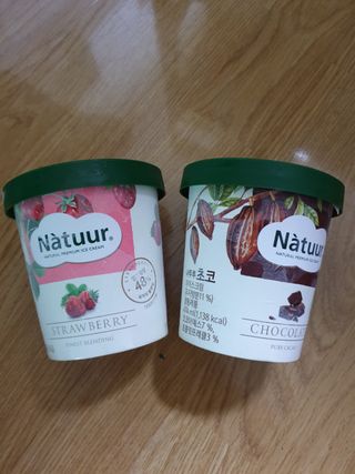 냥맘꼬님이 올린 리뷰 사진 1